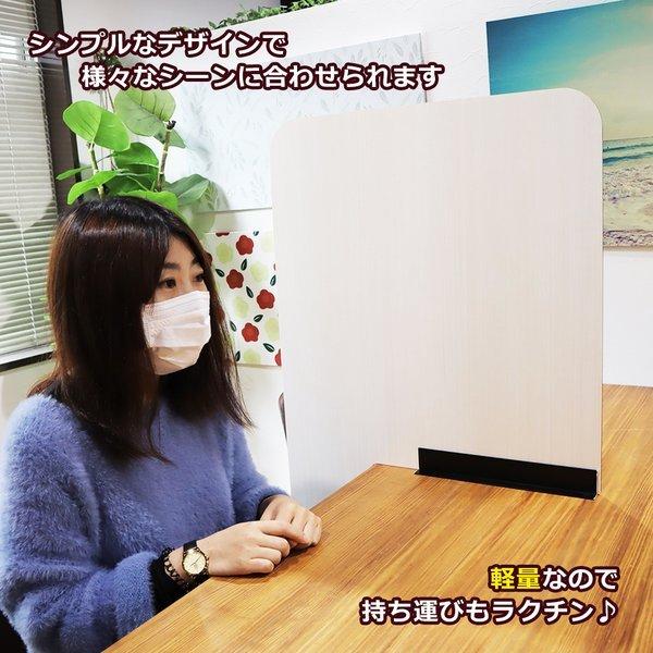 コロナウイルス 対策グッズ 固定式 横並び用 パーテーション