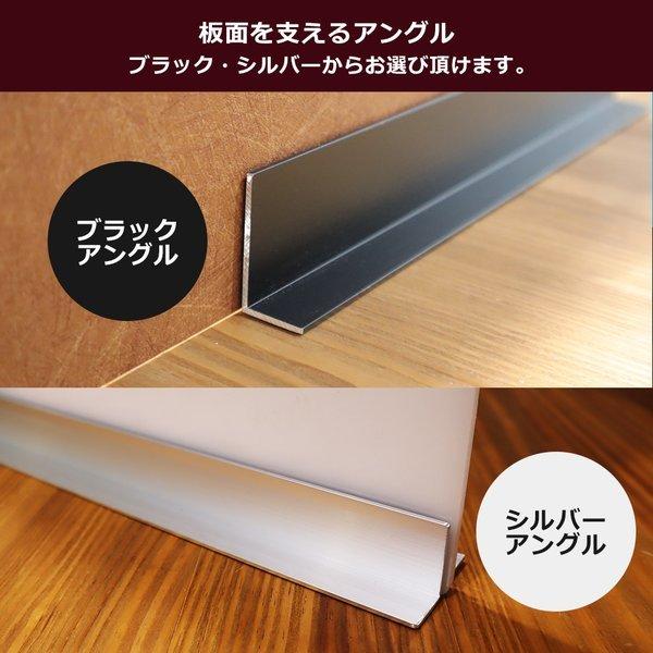 コロナ対策飛沫防止アクリル板 コロナウイルス 対策グッズ 固定式 横並び用 パーテーション