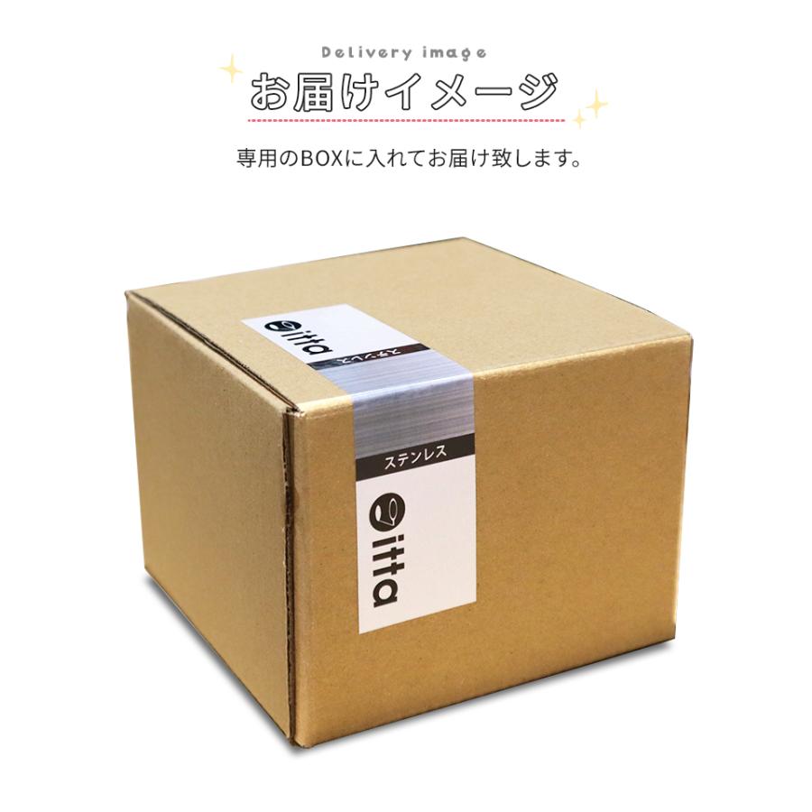 紙コップホルダー おしゃれ 7オンス マグネット ブラック ホワイト itta 4個セット  持ち運び 倒れない カップスタンド クリスマス プレゼント ギフトの画像