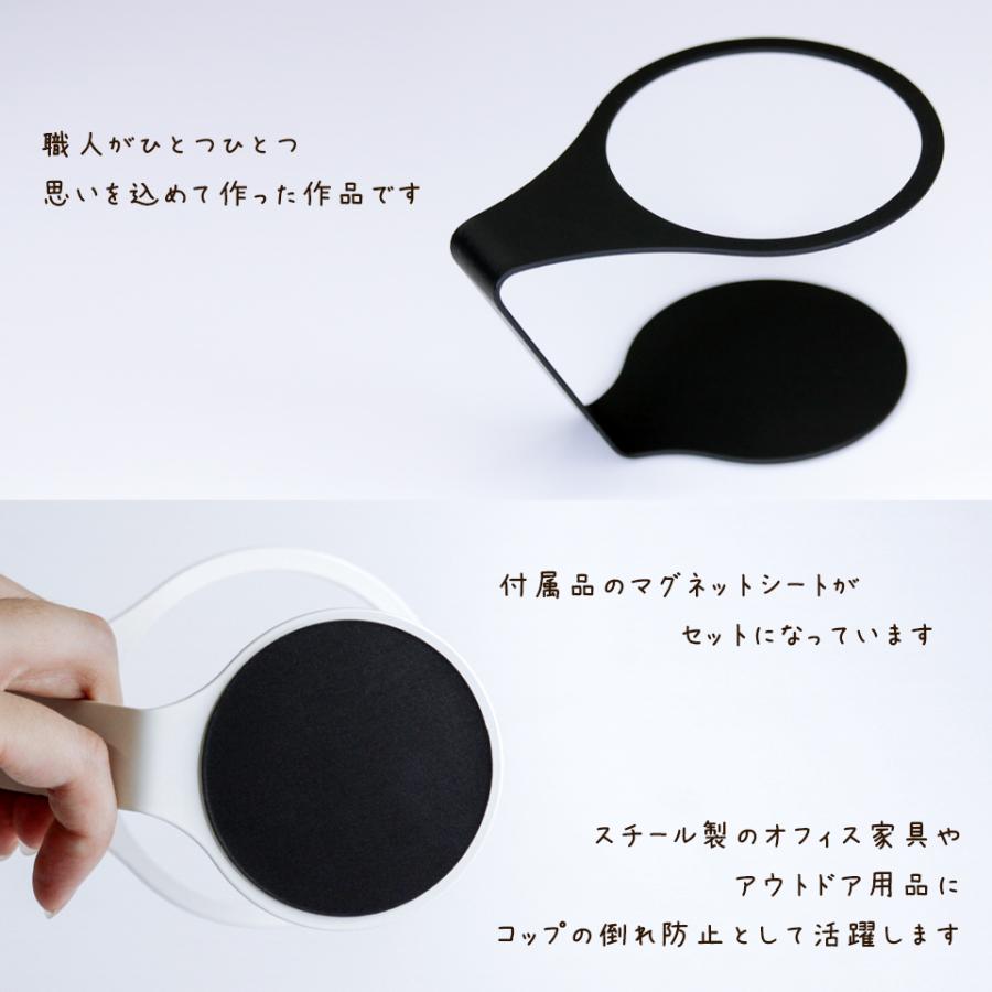紙コップホルダー おしゃれ 7オンス マグネット ブラック ホワイト itta 4個セット  持ち運び 倒れない カップスタンド クリスマス プレゼント ギフトの画像
