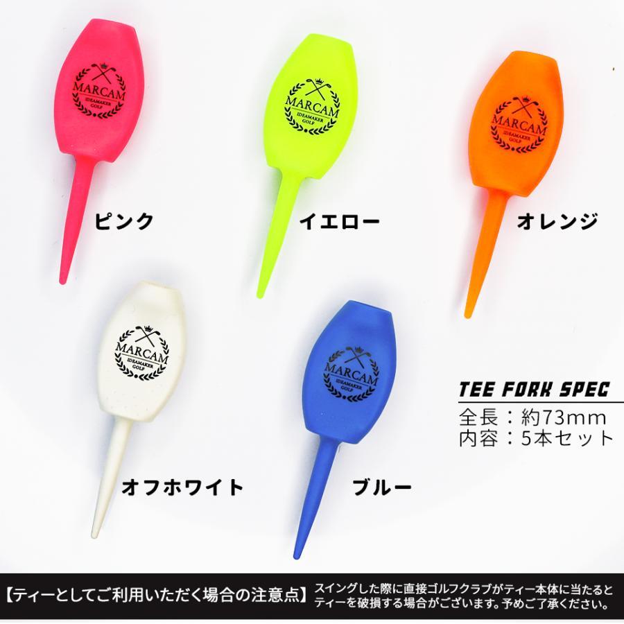 MARCAM（マーカム） ゴルフ ティー ディボット スティック リペア