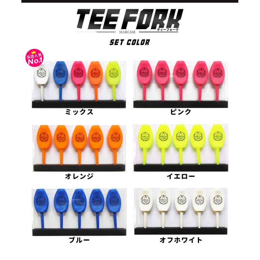 MARCAM（マーカム） ゴルフ ティー ディボット スティック リペア