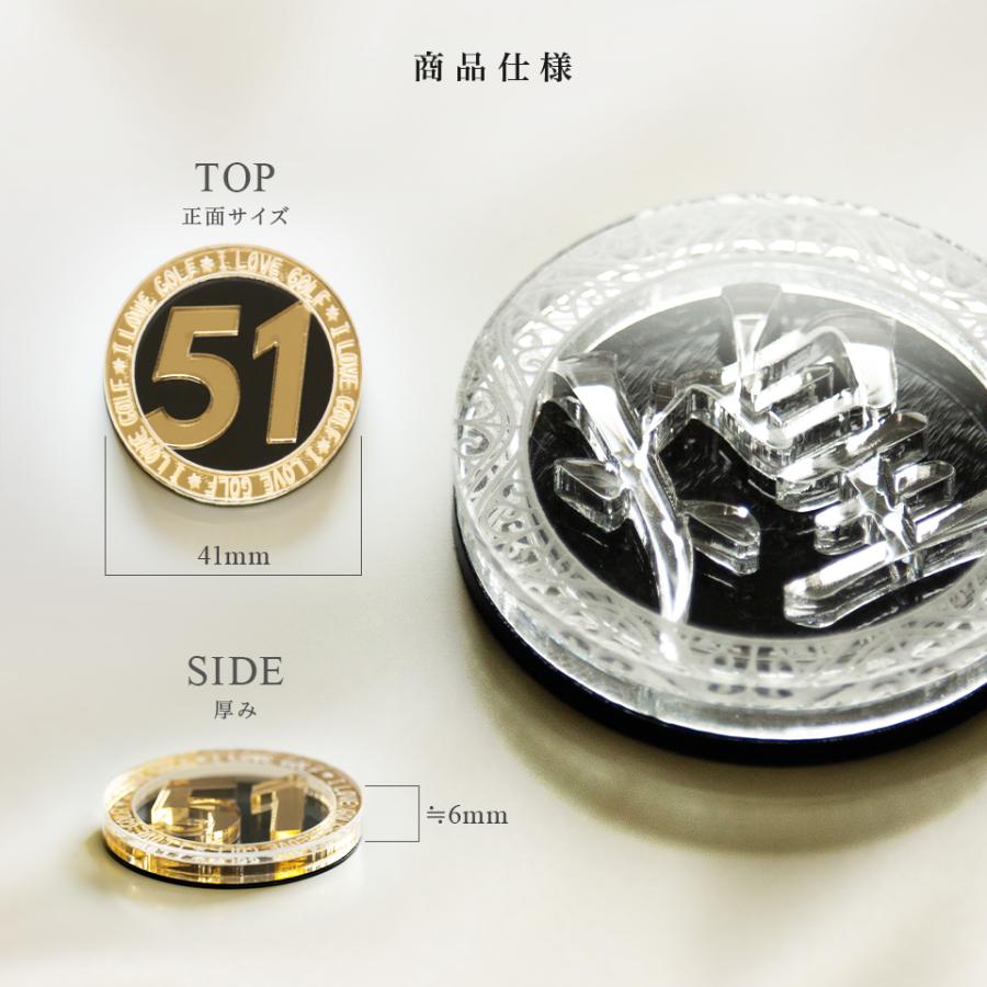 ゴルフ マーカー 名入れ マグネット キャップ 大きい おしゃれ キラキラ コイン メタリック プレゼント コンペ 景品 MARCAM Gritter  マーカム (golfmarker22) MARCAM ゴルフ マーカー 名入れ マグネット 蛍光 ボールマーカー おしゃれ コンペ 景品  MARCAM(golfmarker03 ...