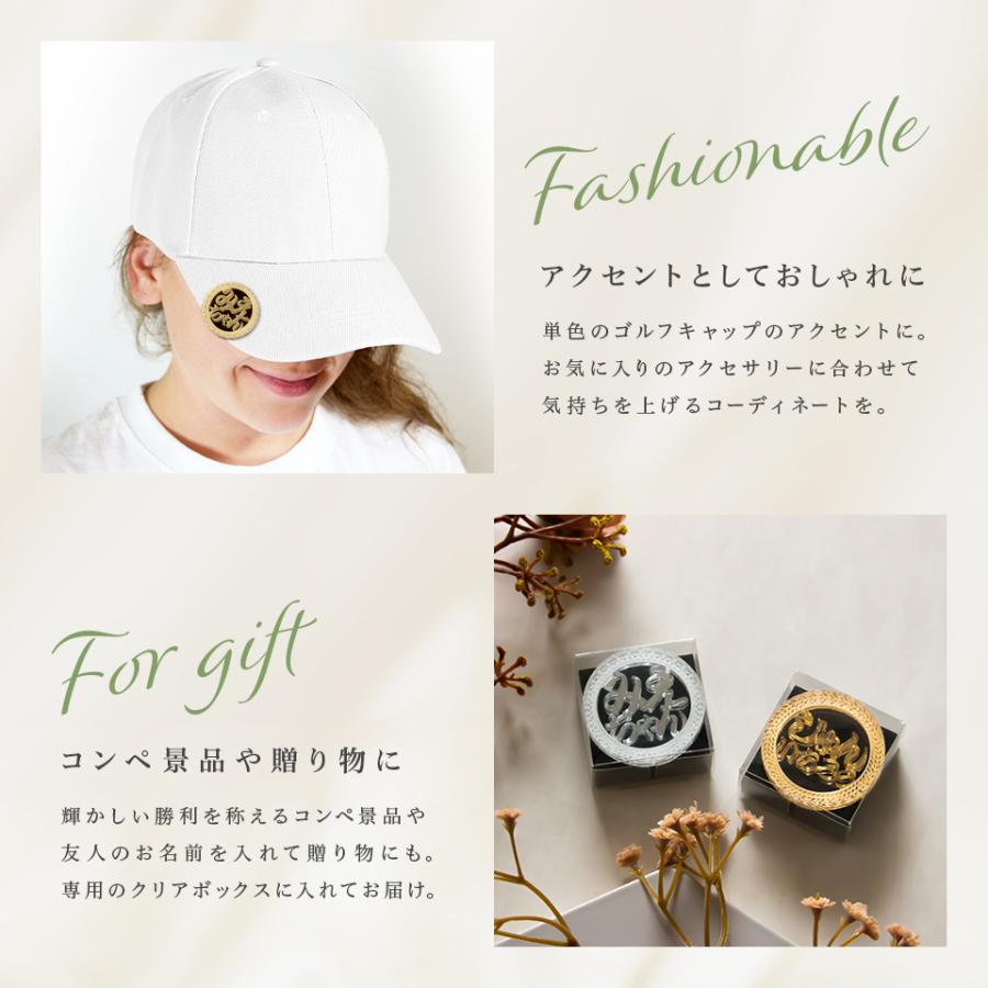 ゴルフ マーカー 名入れ マグネット キャップ 大きい おしゃれ キラキラ コイン メタリック プレゼント コンペ 景品 MARCAM Gritter  マーカム (golfmarker22) ゴルフ マーカー 名入れ マグネット ボールマーカー おしゃれ コイン メタリック コンペ 景品 MARCAM  STELLAR ...