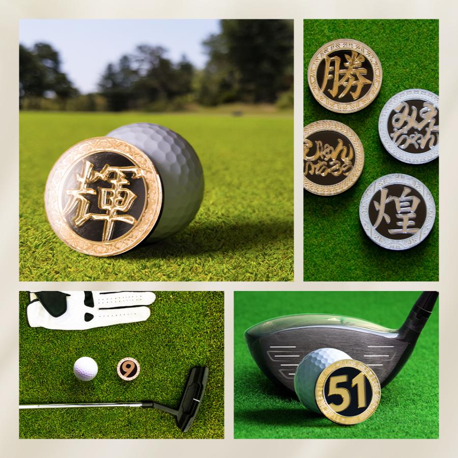 ゴルフ マーカー 名入れ マグネット キャップ 大きい おしゃれ キラキラ コイン メタリック プレゼント コンペ 景品 MARCAM Gritter  マーカム (golfmarker22) 楽天市場】ゴルフ マーカー 名入れ マグネット ゴルフマーカー おしゃれ ボールマーカー かっこいい アクリル  ...