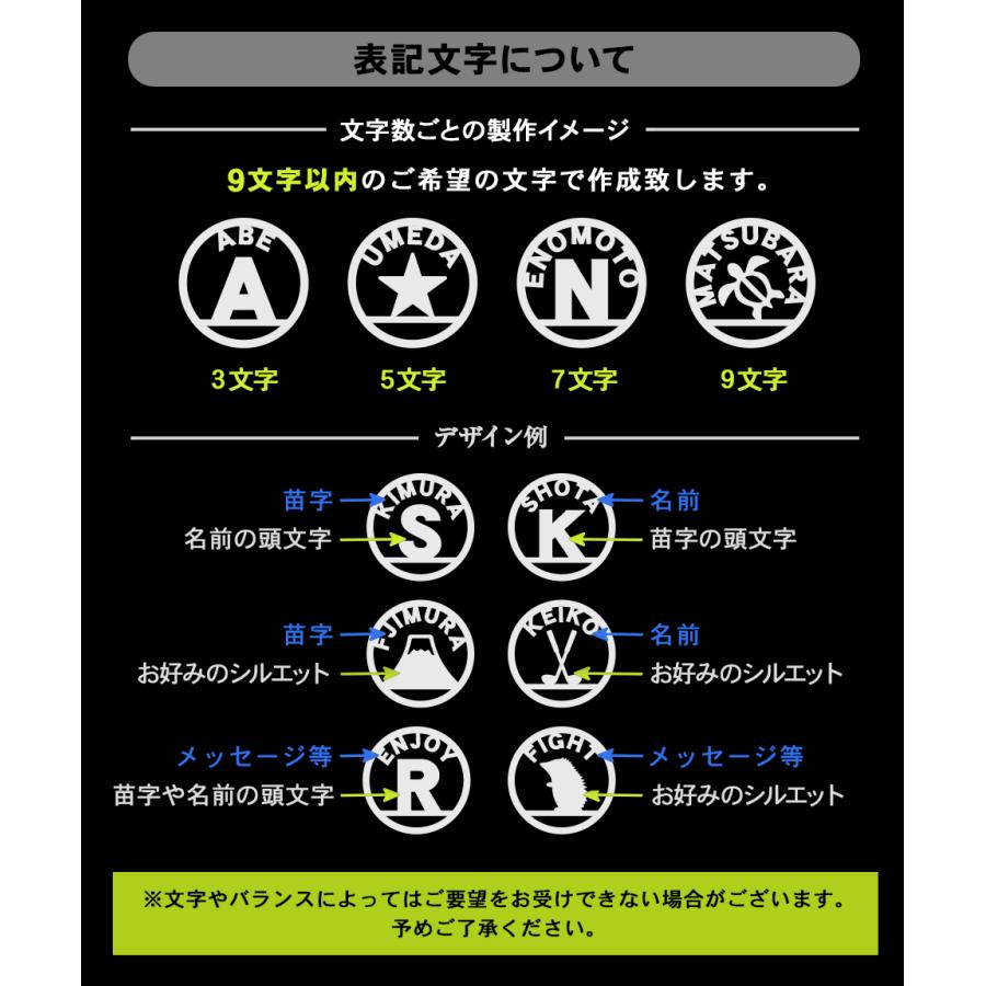 ゴルフ グリーンフォーク 名入れ 高級 プレゼント ステンレス 2本刃 コンペ 景品 「MARCAM GREENFORK SYMBOL ARCH」 (greenfork04)｜kanbanmaker｜14