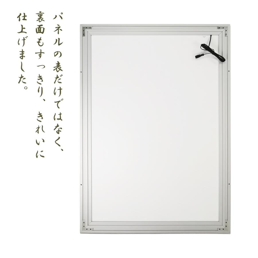 【OKH20-A0】屋内用 LEDライトパネル A0 シルバー 白 黒 高輝度5000LUX 電飾看板 店舗用看板 壁掛け看板 内照式看板 ポスター入れ看板 四辺開閉式 薄型 軽量の画像