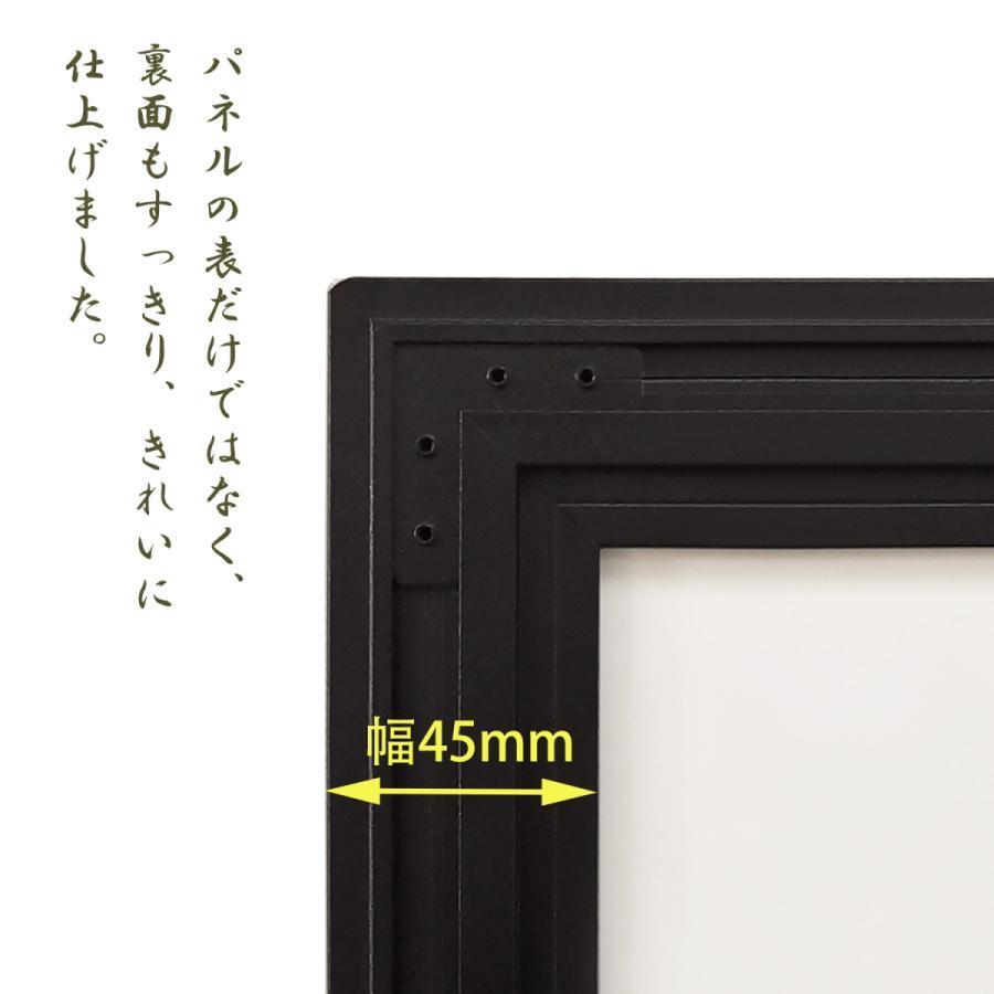 【OKH20-A0】屋内用 LEDライトパネル A0 シルバー 白 黒 高輝度5000LUX 電飾看板 店舗用看板 壁掛け看板 内照式看板 ポスター入れ看板 四辺開閉式 薄型 軽量の画像