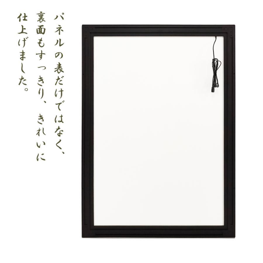 【OKH20-A0】屋内用 LEDライトパネル A0 シルバー 白 黒 高輝度5000LUX 電飾看板 店舗用看板 壁掛け看板 内照式看板 ポスター入れ看板 四辺開閉式 薄型 軽量の画像