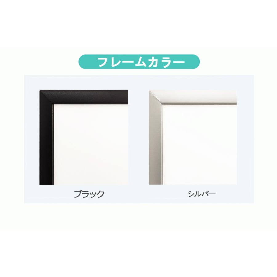 OKH20-A3-BK】屋内用 LEDライトパネル A3 黒 高輝度5000LUX 電飾看板