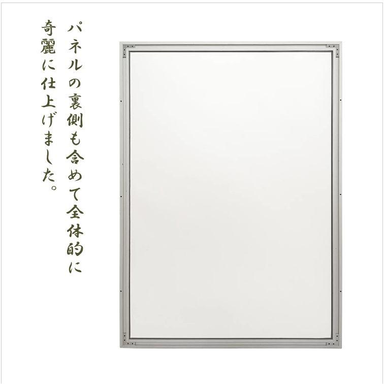 OKH20-A3-SV】屋内用 LEDライトパネル A3 シルバー 高輝度5000LUX 軽電
