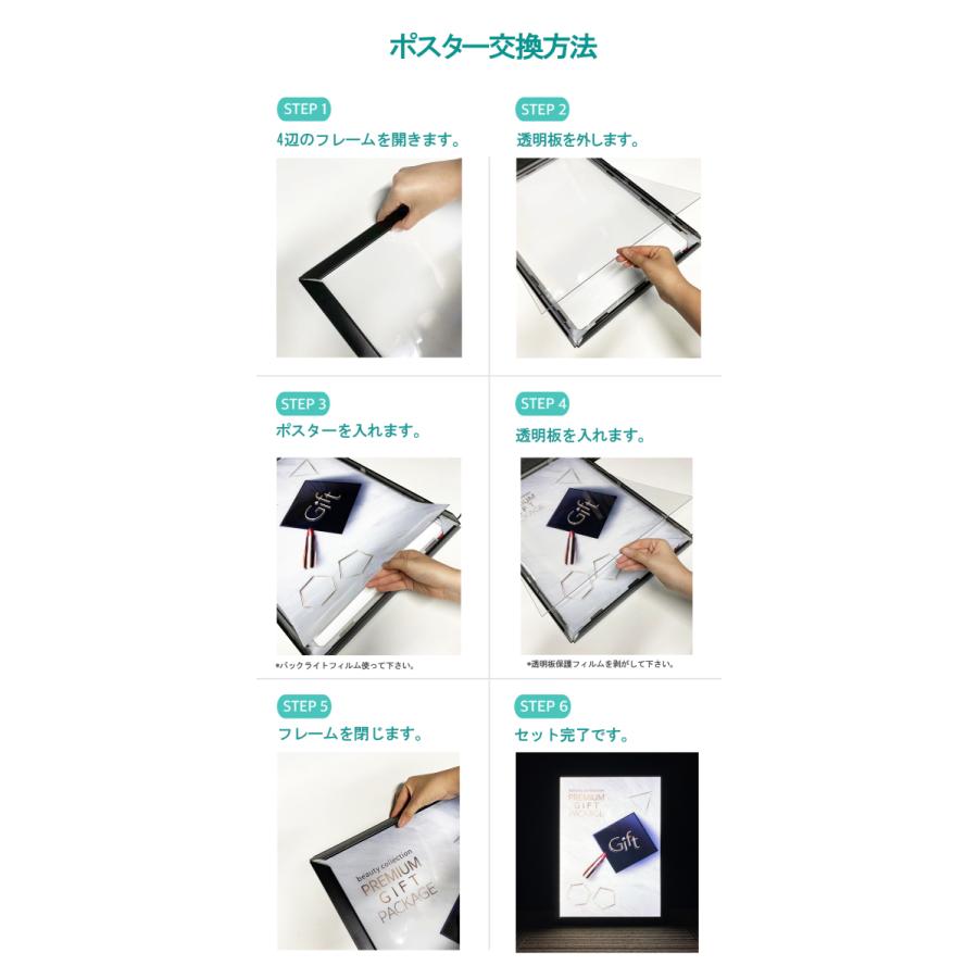 OKH20-B3-SV】屋内用 LEDライトパネル B3 シルバー 高輝度