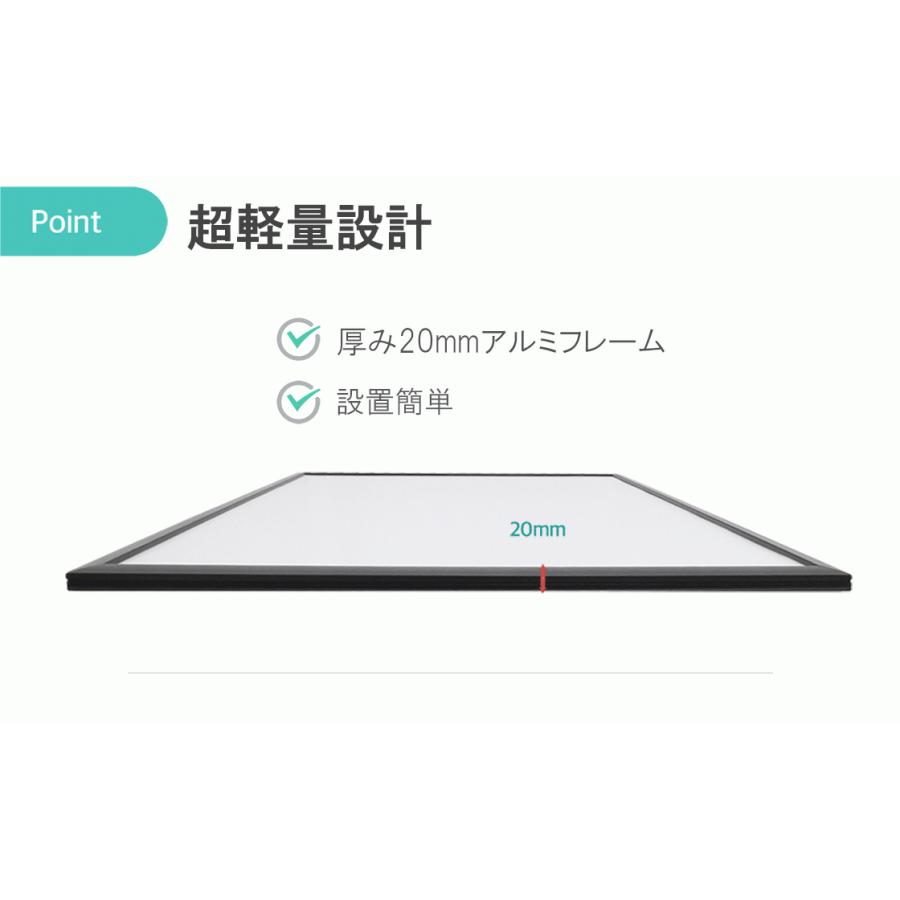 OKH20-B3-SV】屋内用 LEDライトパネル B3 シルバー 高輝度5000LUX 電飾