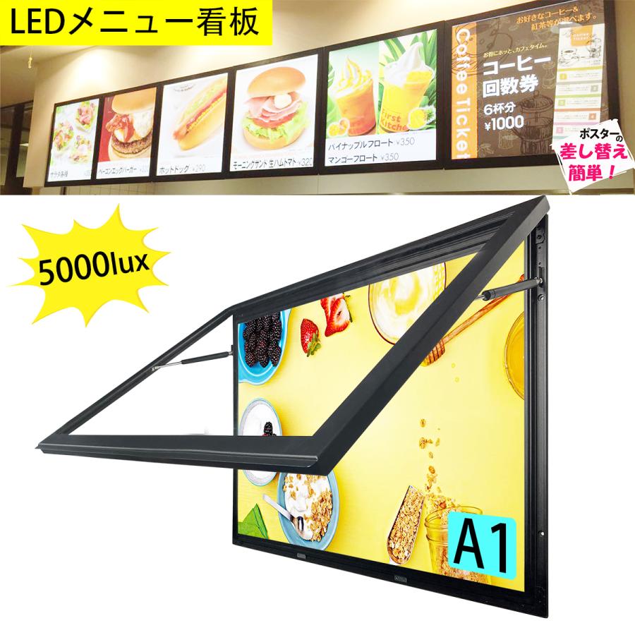 OKH30-A1-BK】屋内用 LEDライトパネル A1 黒 高輝度5000Lux 電飾 OKH30-A1-BK】屋内用 LEDライトパネル A1 黒 高輝度5000Lux 電飾