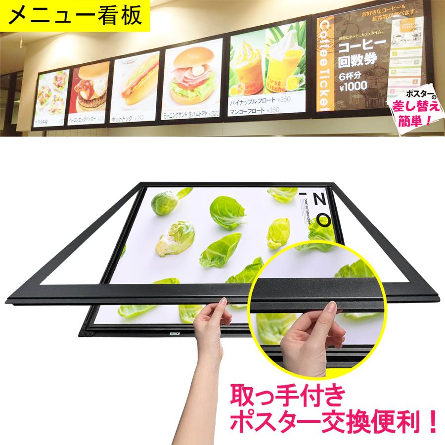 OKH30-A1-BK】屋内用 LEDライトパネル A1 黒 高輝度5000Lux 電飾 OKH30-A1-BK】屋内用 LEDライトパネル A1 黒 高輝度5000Lux 電飾