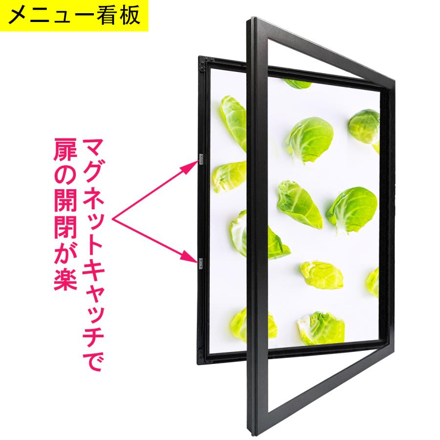 額縁LED 照明内蔵型パネル OKH30-562-BK】屋内用 LEDライトパネル 正方形 黒 高輝度5000Lux