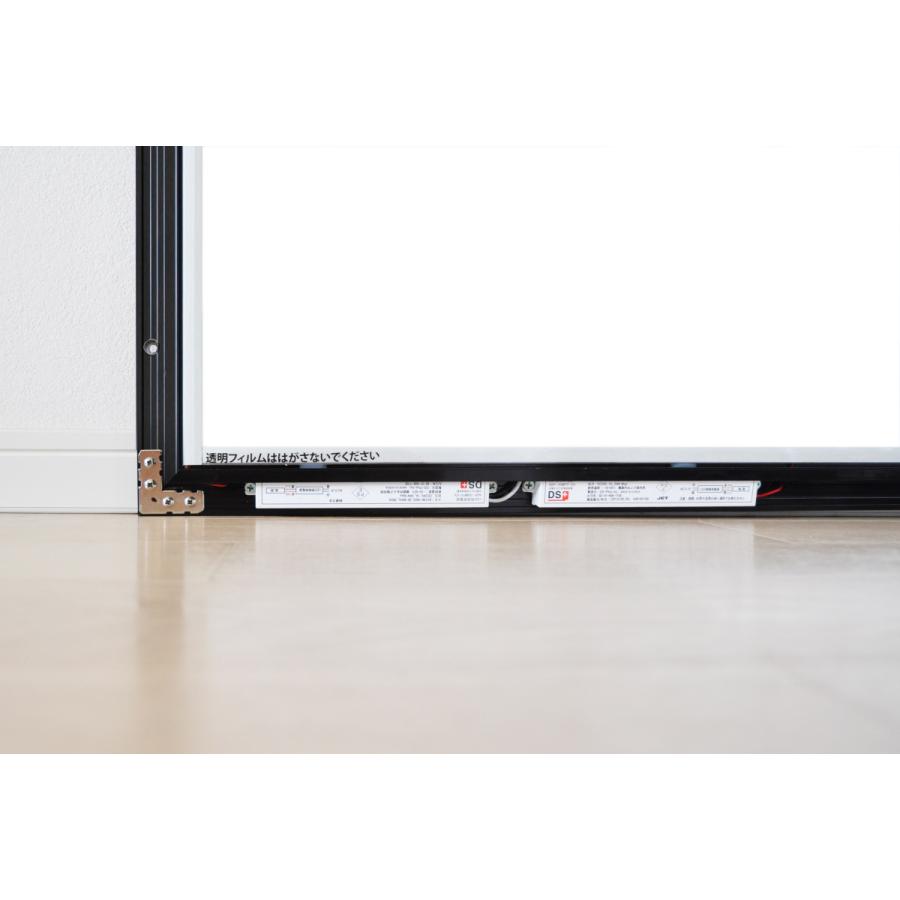 Okh49st B1 Bk B1 黒ledライトパネル Led看板 看板 スタンド看板 屋外用 立て看板 電飾看板 移動看板 電飾スタンド看板 内照明看板 Led付き看板 Okh49st B1 Bk 看板アトム 通販 Yahoo ショッピング