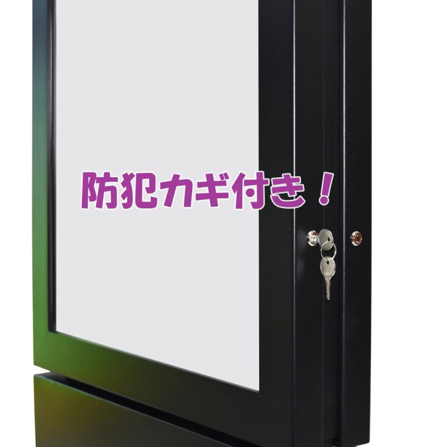 SH003-2S】屋外用 LED防水両面スタンド看板 LED電飾スタンド看板 SH003-2S】屋外用 LED防水両面スタンド看板 LED電飾スタンド看板