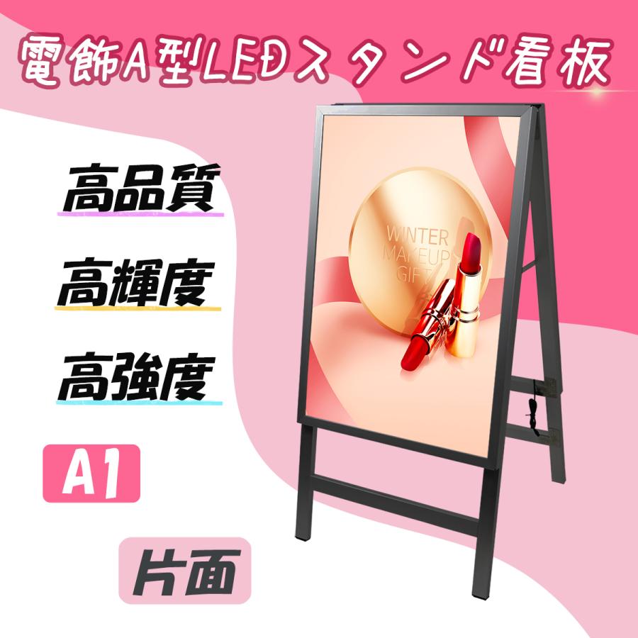SNSで話題  【sh30a1-st1-bk】 限定デザイン