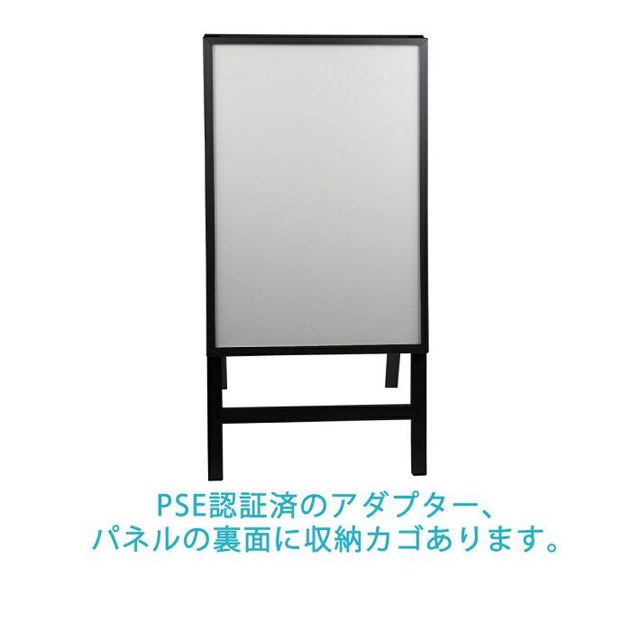 【SH30A1-ST2-BK】屋内用　A型看板　A1　黒　両面　LED電飾スタンド看板　パネルポスター挟み込み式　四辺開閉式の画像