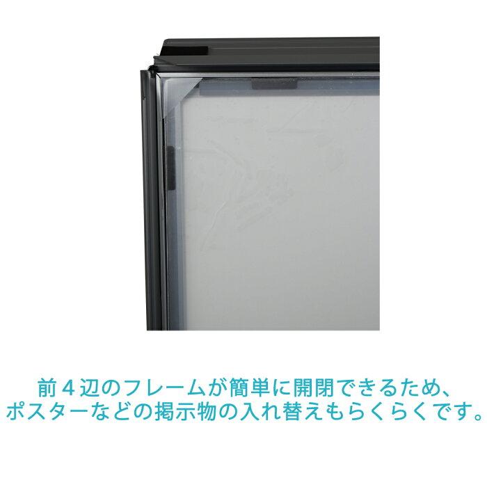 【SH30A1-ST2-BK】屋内用　A型看板　A1　黒　両面　LED電飾スタンド看板　パネルポスター挟み込み式　四辺開閉式の画像