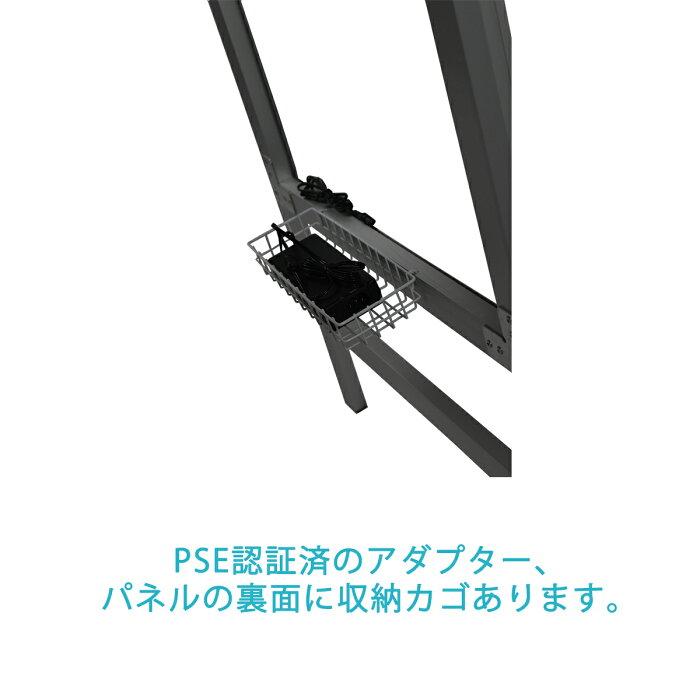 【SH30B1-ST2-BK】屋内用　A型看板　B1　黒　両面　LED電飾スタンド看板　パネルポスター挟み込み式　四辺開閉式の画像