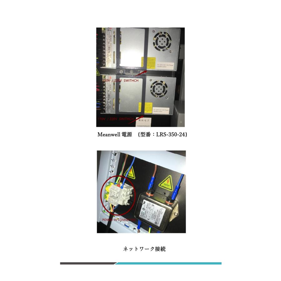 OKH10-43】SIGNAGE43 屋内外兼用 デジタルサイネージ 43インチ OKH10-43】SIGNAGE43 屋内外兼用 デジタルサイネージ 43インチ