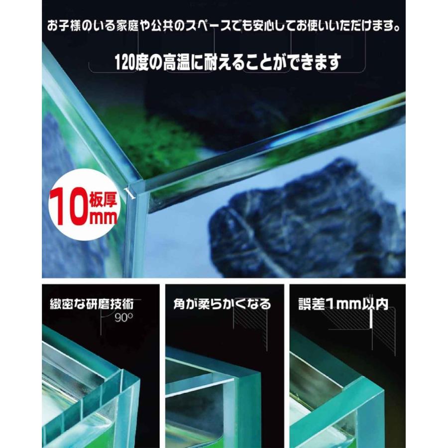 メダカ 水槽 熱帯魚 自社生産 アクリル水槽 日本製 90cm×60cm メダカ 水槽 熱帯魚 自社生産 アクリル水槽 日本製 90cm×60cm