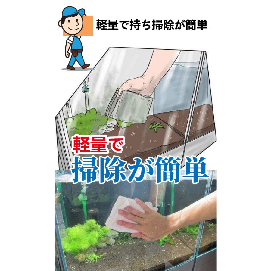 送料無料 自社生産 アクリル水槽 600 300 360cm 板厚 6ｍｍ 水族箱 アクリル 金魚鉢 大型水槽 アクリルクリアタンク 水槽 保温性 熱帯魚飼育に適 V As D6 アクリル専門店 通販 Yahoo ショッピング