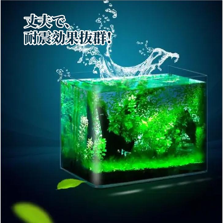 メダカ 水槽 熱帯魚 アクリル製水槽 幅600mm x 高450mm 奥450mm メダカ 水槽 熱帯魚 アクリル製水槽 幅600mm x 高450mm 奥450mm