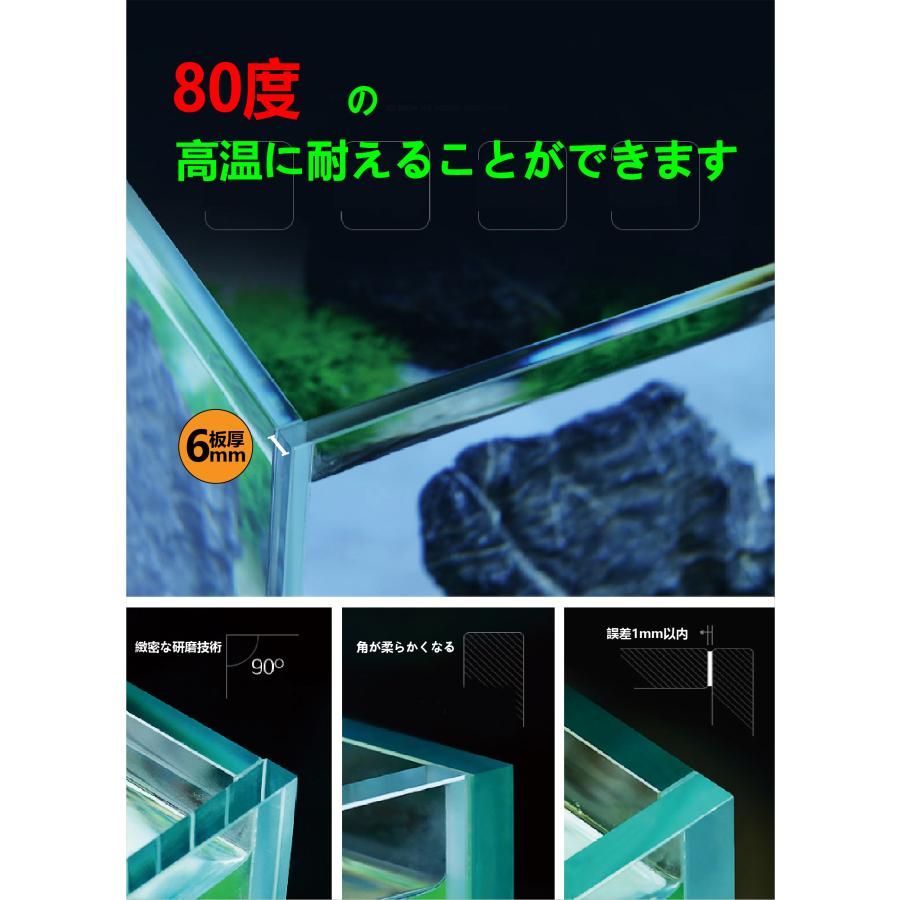 メダカ 水槽 熱帯魚 アクリル製水槽 幅600mm x 高450mm 奥450mm メダカ 水槽 熱帯魚 アクリル製水槽 幅600mm x 高450mm 奥450mm