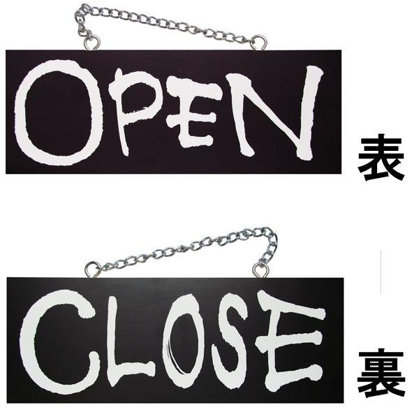 看板 木製 ドアプレート OPEN CLOSE オープンクローズ 両面 H15cm
