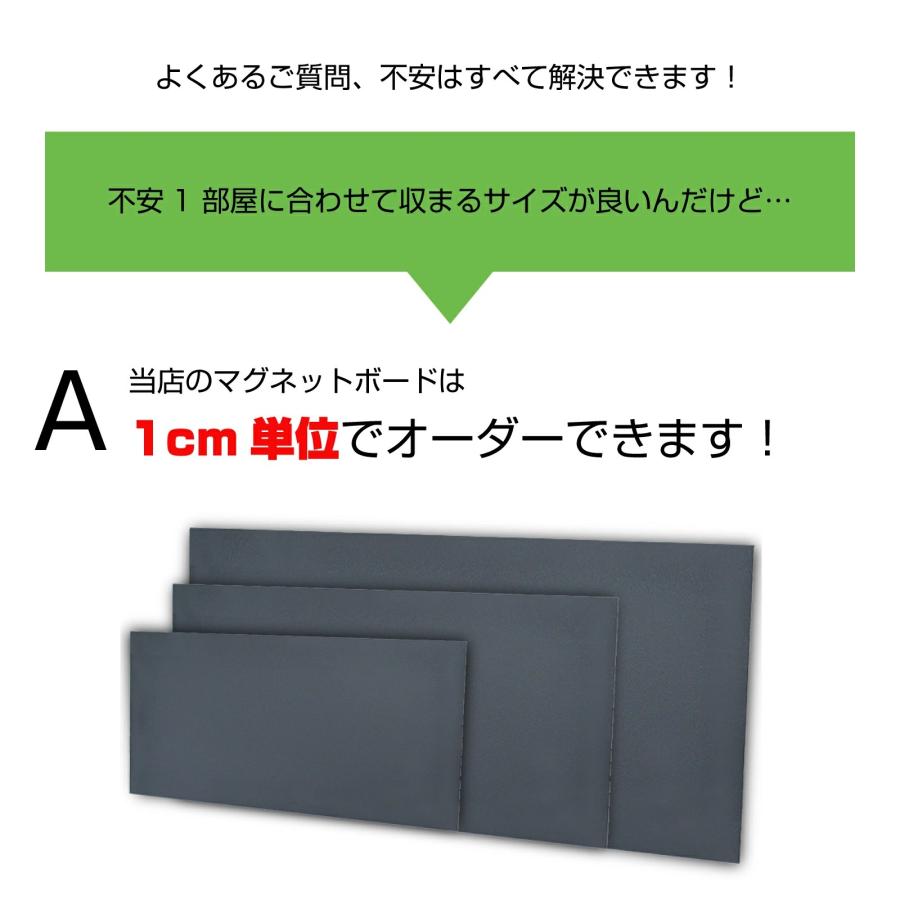 マグネットボード 壁掛け 薄くて貼れる おしゃれ 軽い ホワイトボード