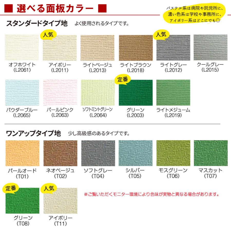 アルミ枠 ピンマグボード 掲示板 60cm 90cm 屋内 マグネット 押しピン 両用 壁掛け ボード 学習塾 保育園 幼稚園 診療所 受付 大型商品 Tft Exf096 看板ショップ 通販 Yahoo ショッピング