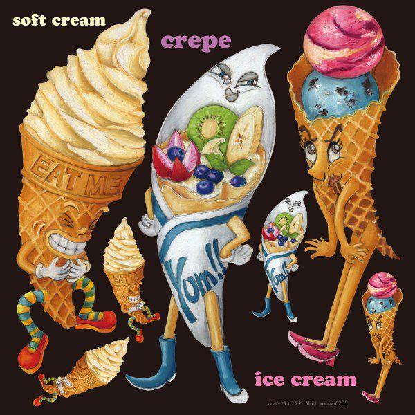 ソフトクリーム 看板 イラストの商品一覧 通販 Yahoo ショッピング