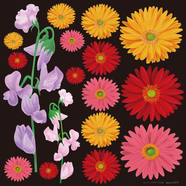 チョークアート 花 Diy 工具 の商品一覧 通販 Yahoo ショッピング