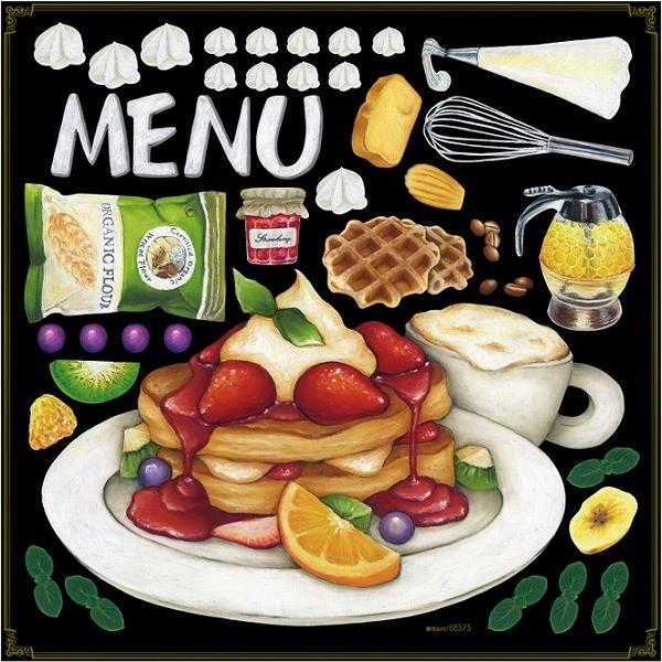 カフェ風黒板イラストスイーツの商品一覧 通販 Yahoo ショッピング