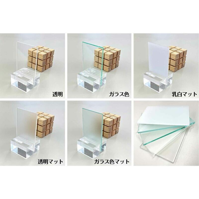 水はね防止パネルスタンド 1cm単位でオーダーサイズ製作 幅10〜50cm アクリル 目隠し キッチン シンクの画像