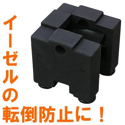 ＃ウェイト板タイプ　板鉛　1枚価格！ キュービックウエイト 鉄製 3kg ブラック 転倒防止 ウェイト 重石