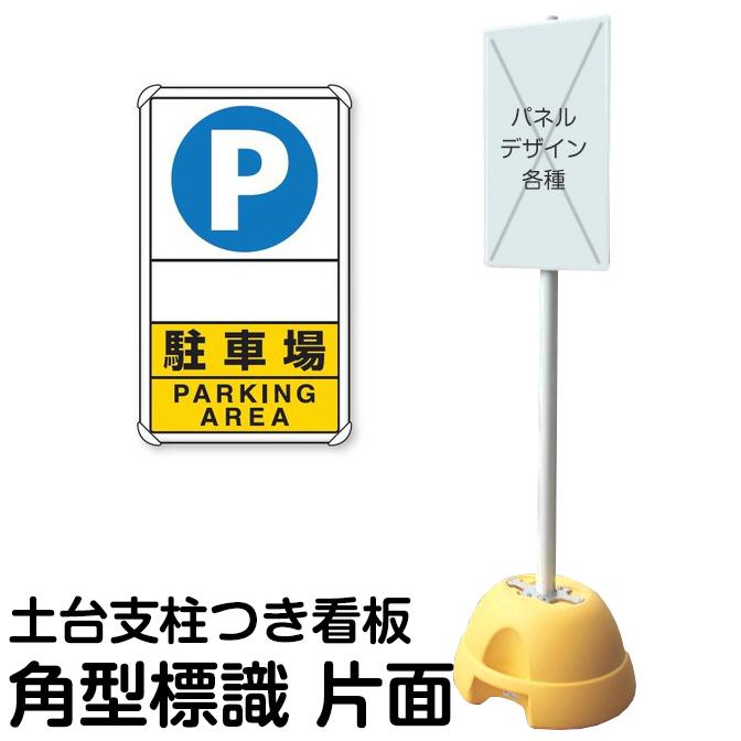 サキナ美顔器 saqina