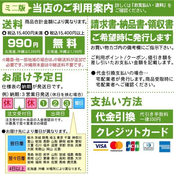 看板 通り抜け禁止 横型 大サイズ 60cm 90cm イラスト プレート 表示板 Vh 162l 看板ショップ 通販 Yahoo ショッピング