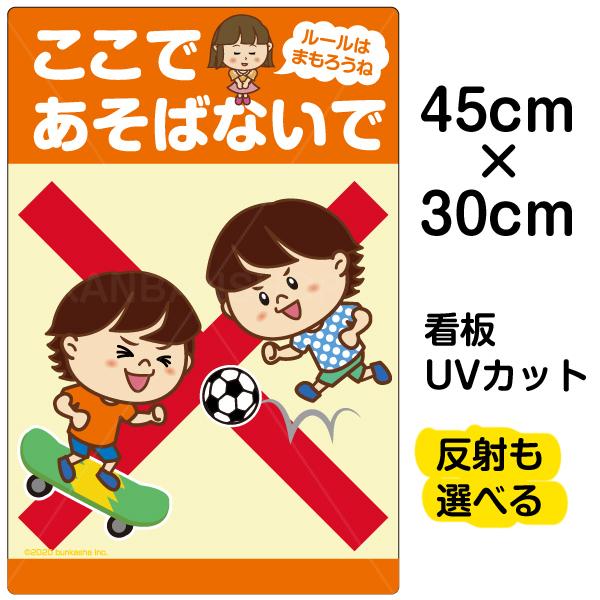 名のない遊び 名のない遊びの通販 by まみい's shop｜ラクマ