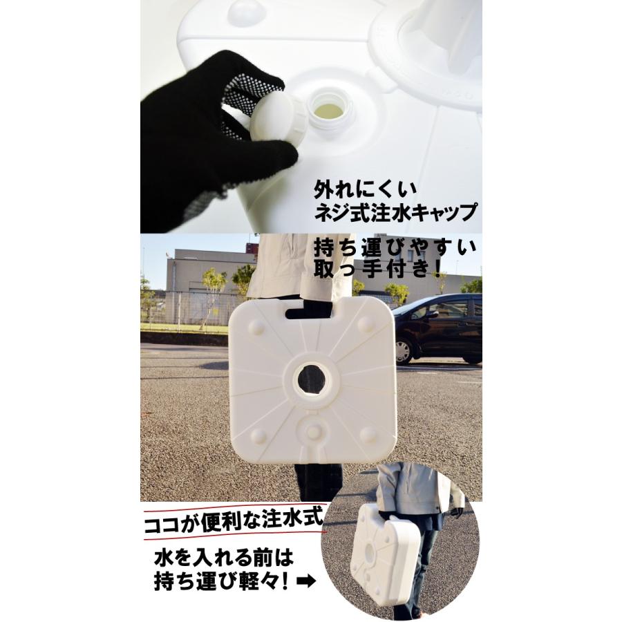 のぼり旗 ポール 注水式 立て台 大型 スタンド 21.5kg 44cm角