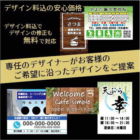 オーダー　オリジナル　アメリカン　英文字　ピンク　看板　宣伝 オーダーメイド Amazon | 【オーダーメイド】アルミ複合版製 オリジナル看板 M