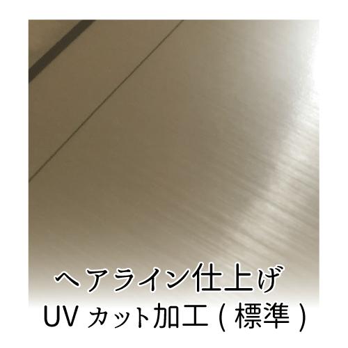 宅地建物取引業者票　金色　書体7種類・フレーム4種類　屋内用　法定サイズクリア　ヘアライン仕様　368mm×520mm　ゴールド　看板製作｜kanbanstyle｜08