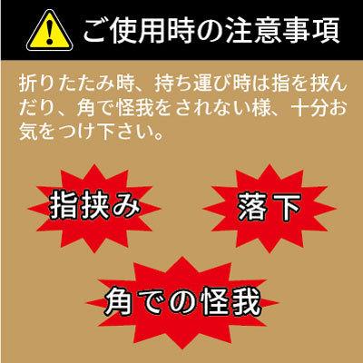 A型看板 スチール スタンド看板 マグネット使用可 看板製作 おしゃれ