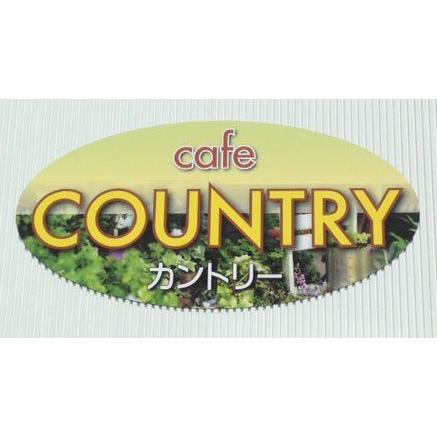 450x450mm プレート 看板 （+デザイン料） : 看板屋 東名デザイン