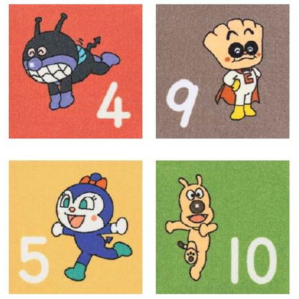 東リ ファブリックフロア アンパンマンすうじ パネルカーペット ケース売り 10枚 Akpn Set10 14j 003 0410 看板材料 Comヤフー店 通販 Yahoo ショッピング