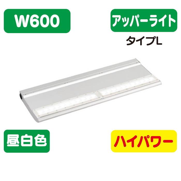 爆安プライス 岩崎電気 EBL20206U NSAN9 レディオックカトラスタイプL アッパータイプ 600L 昼白色 全日本送料無料 -old.dubno-adm.gov.ua 爆安プライス 岩崎電気 EBL20206U NSAN9 レディオックカトラスタイプL アッパータイプ 600L 昼白色 全日本送料無料 -old.dubno-adm.gov.ua