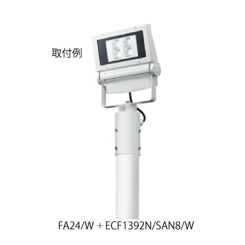 岩崎電気 ECF1391N SAN8 W LED投光器 レディオックフラッドネオ 看板照明 サイン照明 - 6